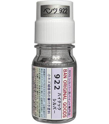 あーるページ 色画用紙 B6サイズ セット色内容(青・ピンク・黄色・オレンジ
